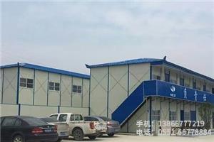 D.中煤三建六安項目